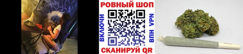Купить закладку АМФ  Кокаин  APVP  Галлюциногенные грибы  Гашиш  МЕФ  Сорск