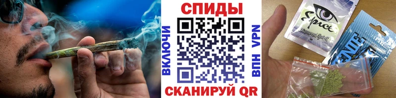 Купить закладки  Сорск  БУТИРАТ BDO 33% 