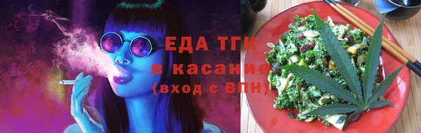 сатива Покачи