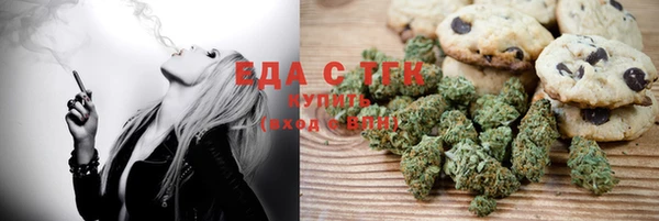 сатива Покачи
