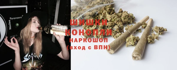 apvp Покров