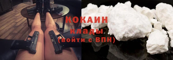гашиш Приозерск