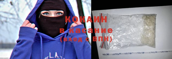 MDMA Пролетарск