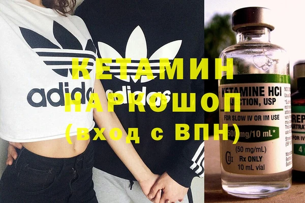 apvp Покров
