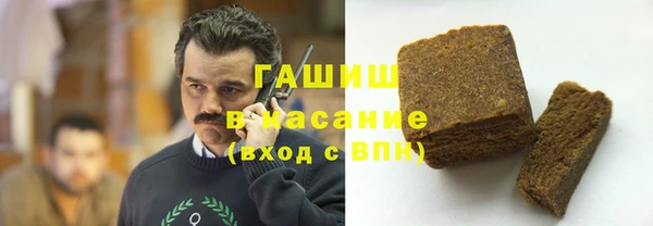 сатива Покачи