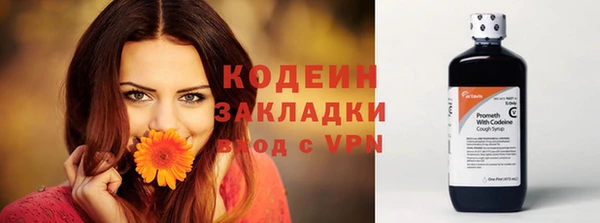 apvp Покров