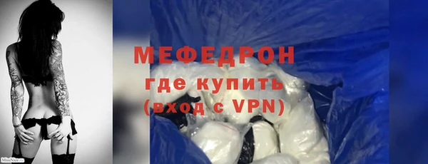 apvp Покров