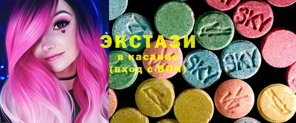 синтетический гашиш Покровск