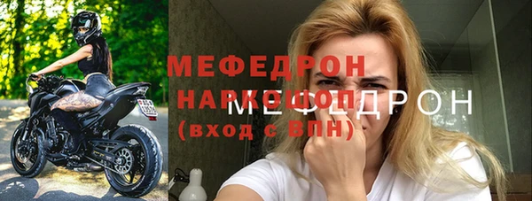 MDMA Пролетарск