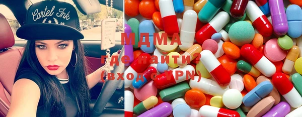 apvp Покров