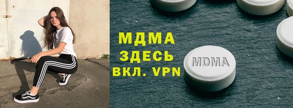 apvp Покров