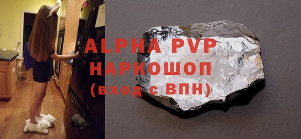 MDMA Пролетарск