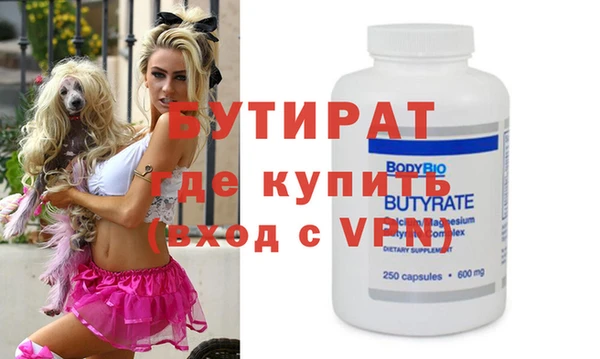 apvp Покров